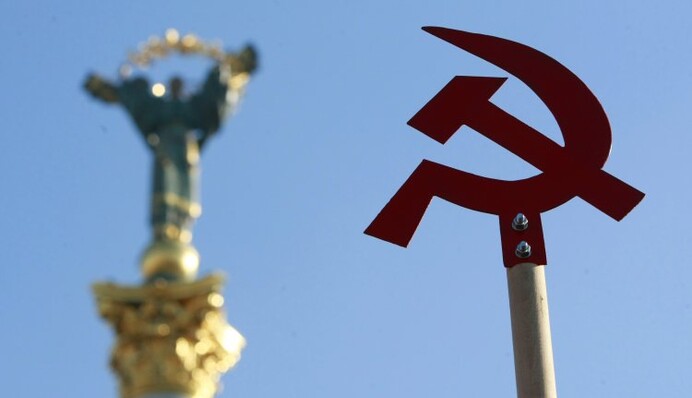 Чому неокому­ністичні ідеї можуть повернутися в Україну