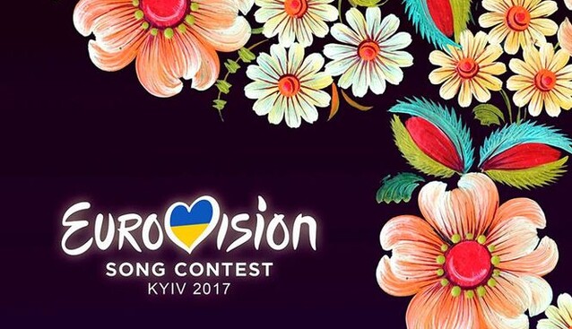 Организаторы Евровидения-2017 опровергли возможность переноса конкурса в Германию
