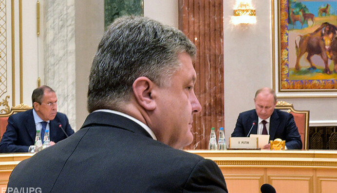 Наша принадність, або як Трамп відкрив вікно можливостей для України