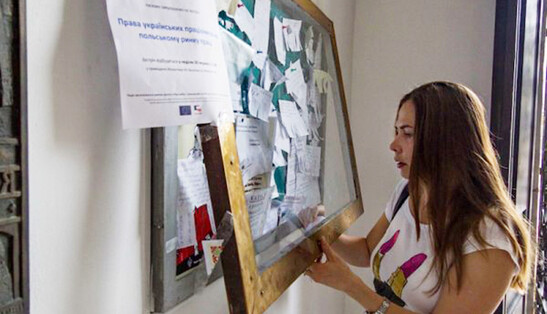 Контроль или передел: что нового готовит власть для заробитчан