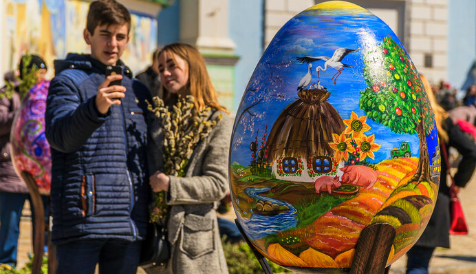 Лед и орнаменты в Киеве: фоторепортаж c Всеукраинского фестиваля писанок