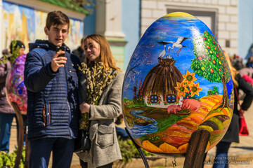 Лед и орнаменты в Киеве: фоторепортаж c Всеукраинского фестиваля писанок