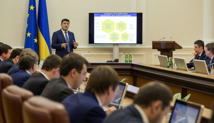 Рік вінницьких в економіці: успіхи і провали Кабміну Гройсмана