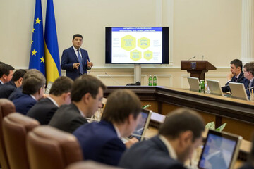 Год винницких в экономике: успехи и провалы Кабмина Гройсмана