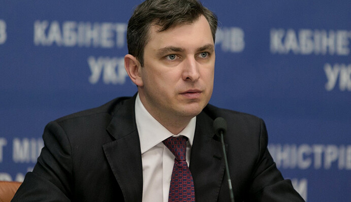 Билоус покидает пост главы ФГИ: кто придет ему на смену