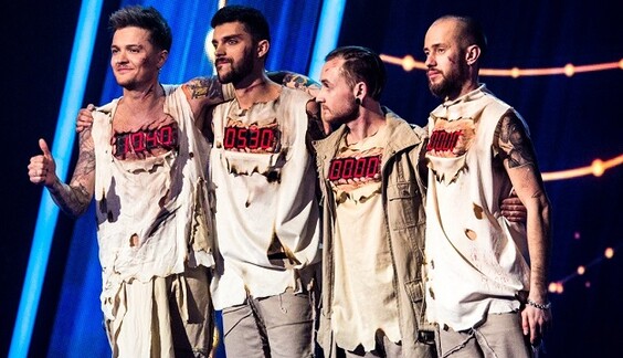 Евровидение-2017: O. Torvald пообещали удивить уникальным номером