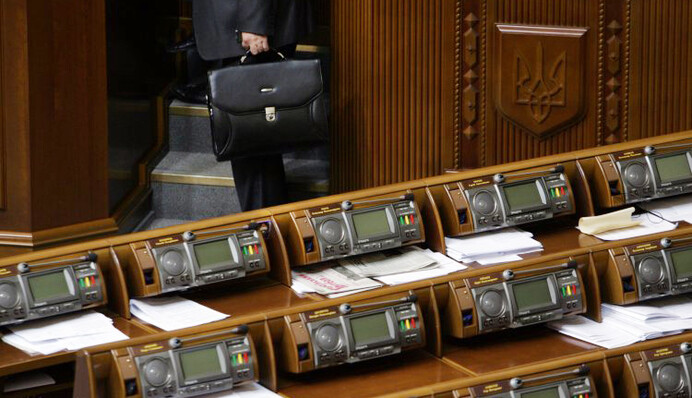 Фантомна влада: Україна витрачає мільйони на чиновників без повноважень