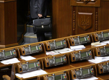 Фантомна влада: Україна витрачає мільйони на чиновників без повноважень