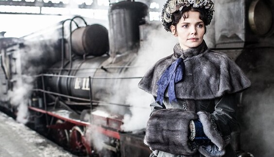 Новую экранизацию 