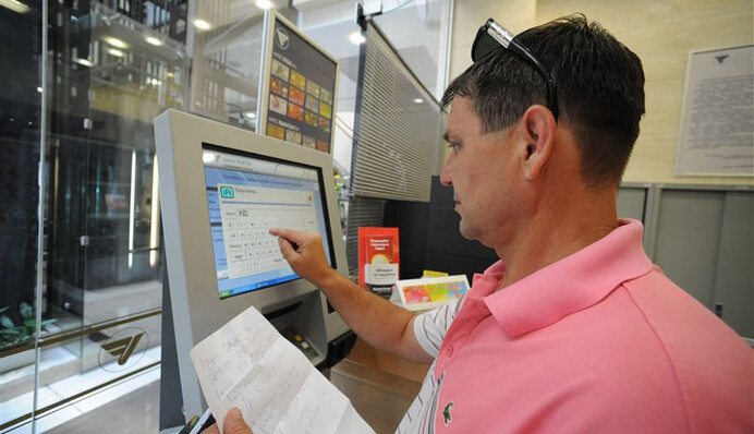 Банковая хочет получить доступ к реестру НДС: в чем причина