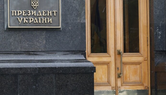 Отставочка с выходом: НБУ, ФГИ и другие предметы коалиционного торга