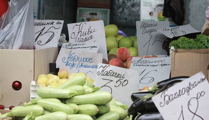 Защита или давление: зачем в Киеве подняли языковой вопрос
