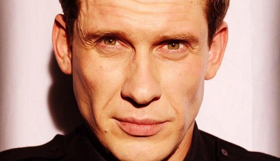 У веселого мента из 