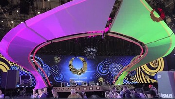 Организаторы Евровидения пояснили, что означает сцена в виде кокошника