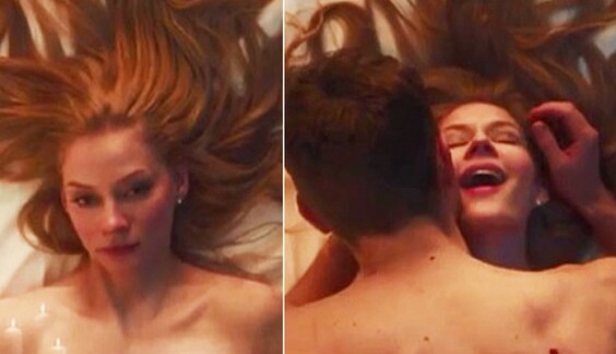 В новом клипе 