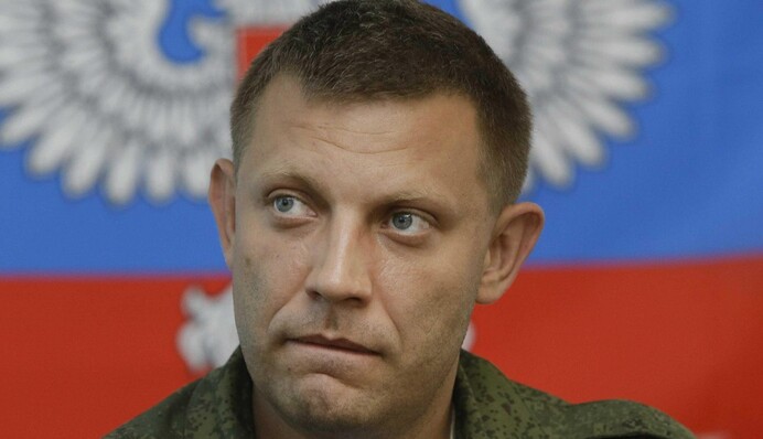 Захарченко зрозумів, що його не чекають у Росії, та готується до 