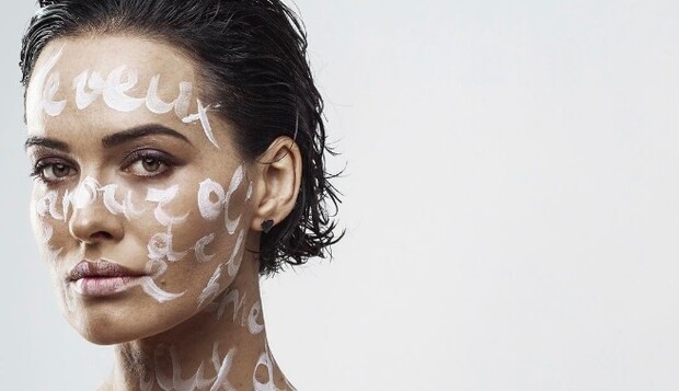 Украинская секс-бомба начала сольную карьеру