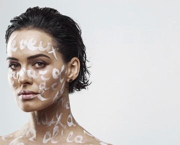 Украинская секс-бомба начала сольную карьеру