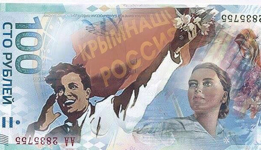 За сто рублей с Крымом в РФ можно будет купить спички: соцсети высмеяли путинскую экономику