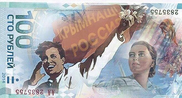 В КСУ назначен новый судья