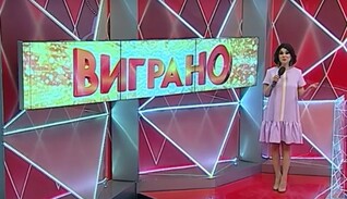 Сразу два украинца в течение пяти дней стали мультимиллионерами благодаря лотерее