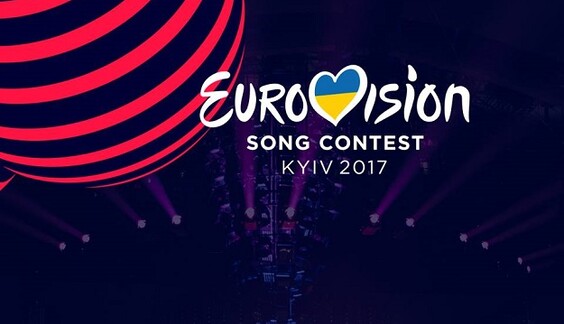 В продаже появились дополнительные билеты на Евровидение