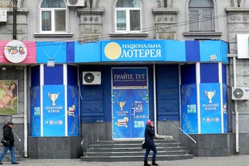 ​Как УНЛ запуталась в собственных скандалах и владельцах