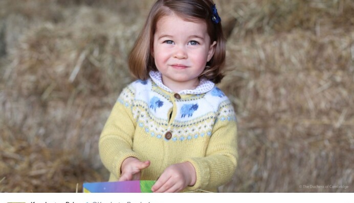 Дочери Кейт Миддлтон и принца Уильяма исполнилось два года: опубликовано фото