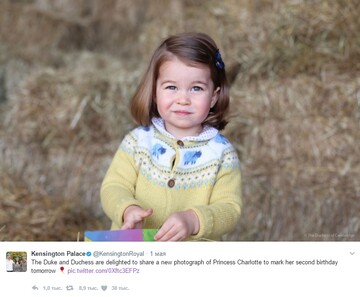 Дочери Кейт Миддлтон и принца Уильяма исполнилось два года: опубликовано фото