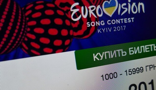 Евровидение-2017: все билеты на финальное шоу 13 мая распроданы