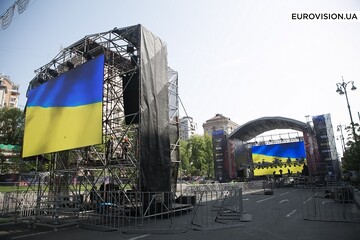 Евровидение-2017: на Крещатике откроют официальную фан-зону Eurovision Village