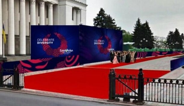 В Киеве завершились последние приготовления к церемонии открытия Евровидения-2017: опубликовано видео