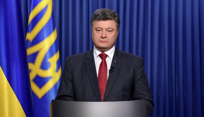 Порошенко обратился к украинцам в связи с открытием Евровидения-2017: опубликовано видео
