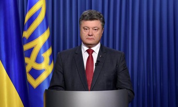 Порошенко обратился к украинцам в связи с открытием Евровидения-2017: опубликовано видео