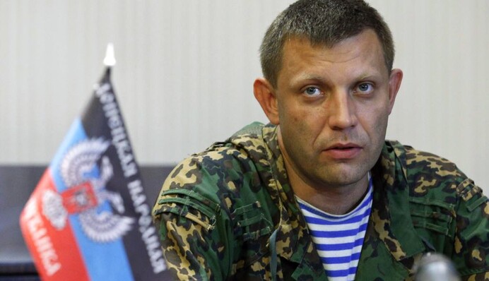 Никак взорвать не могут: что спасает Захарченко от ликвидации