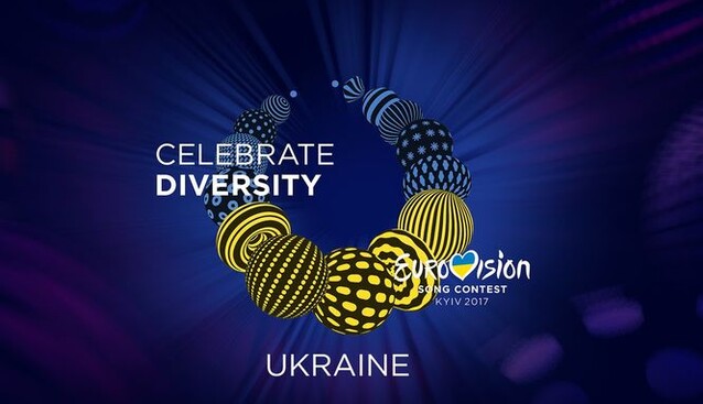 Евровидение-2017: где и когда смотреть первый полуфинал