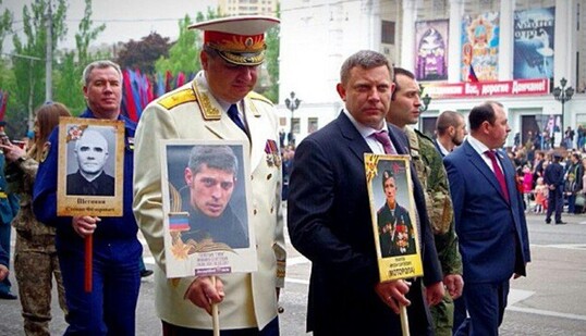 Вчора в інтернеті: як соцмережі реагували на акції на честь Дня Перемоги