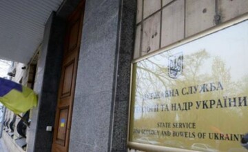 Война за недра: СМИ узнали, кто готовится возглавить Государственную службу геологии и недр