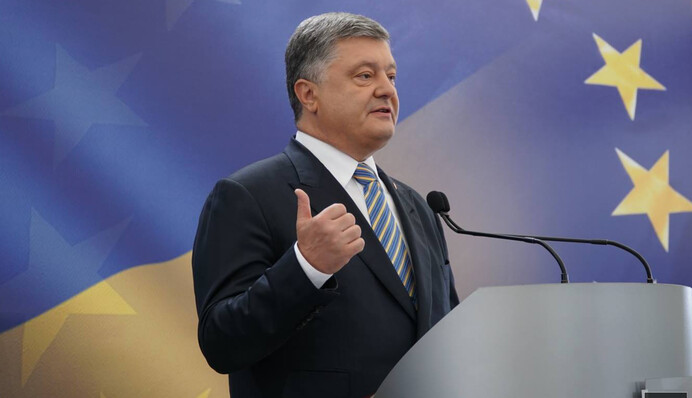 ​Пресс-конференция Порошенко: главные тезисы и реакция соцсетей