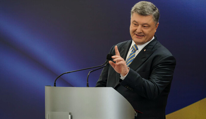 Главное, что сказал Порошенко на пресс-конференции