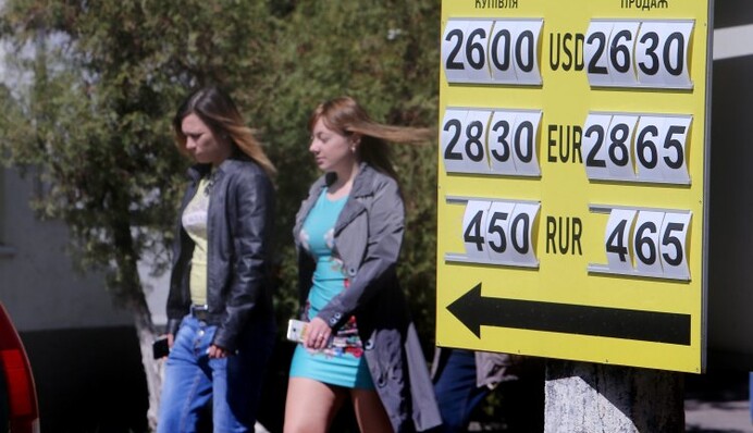 Запастись долларами: когда в Украине упадет курс гривны