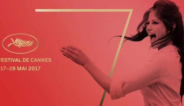 Каннский фестиваль 2017: номинанты, жюри и фото первых гостей