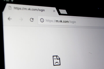 Заборона ВКонтакті: рвати зв'язки з Москвою треба не так