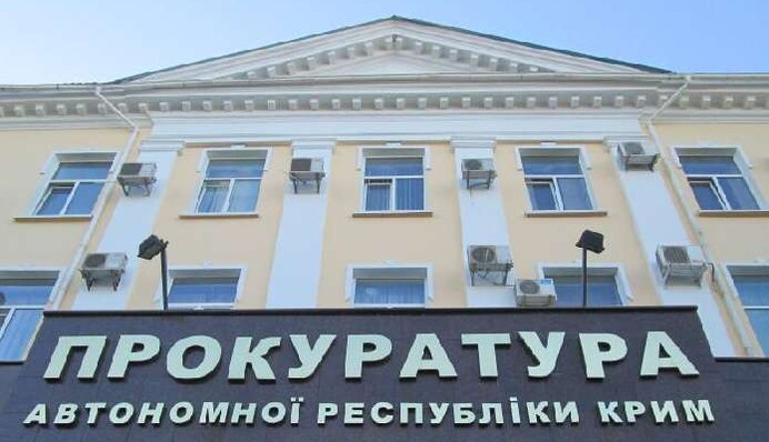 Цікаво подивитися, як прокуратура вручить підозру Сталіну