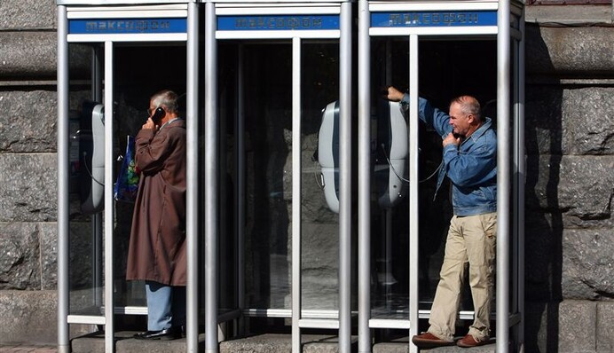 Денег нет: заберут ли у Ахметова скандальный 