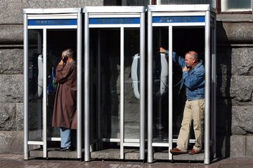 Денег нет: заберут ли у Ахметова скандальный "Укртелеком"