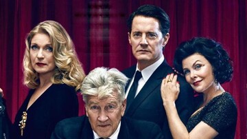 Стартовал третий сезон 