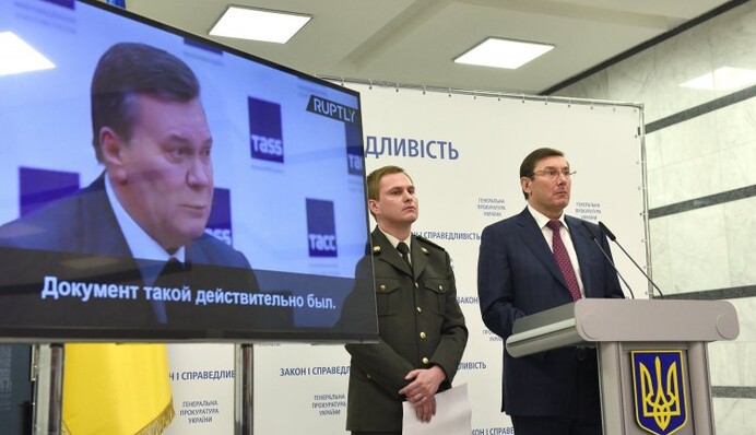 Луценко думает о кресле президента, а с Януковичем проблемы