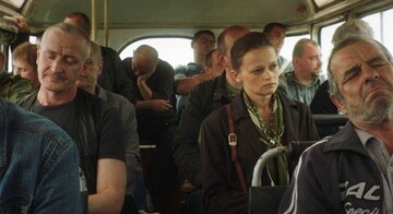 Скандальная 