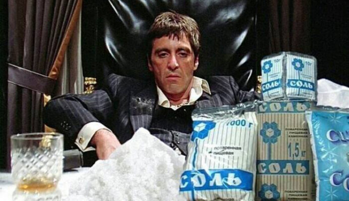 Сьогодні в інтернеті: оплати сіллю проїзд у маршрутці та спи спокійно